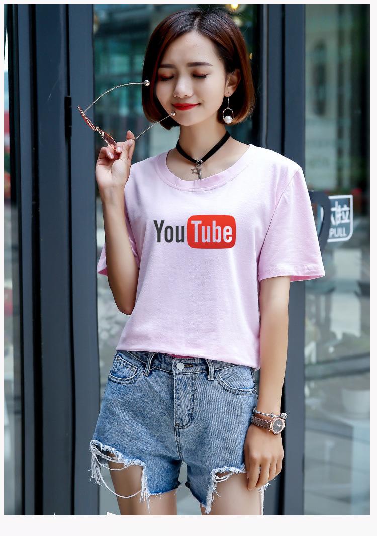 [HCM]Áo Thun nữ Hàn Quốc EM1078 Thời Trang Elsa