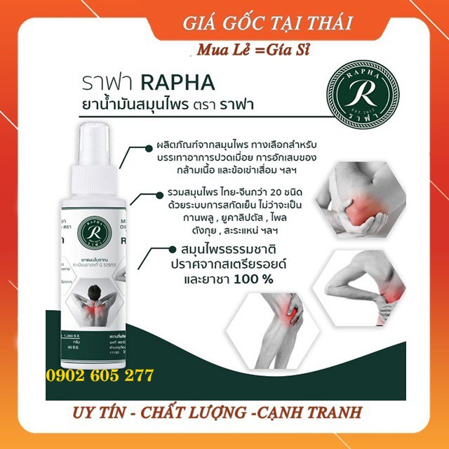 Dầu thảo dược Thái Lan Rapha