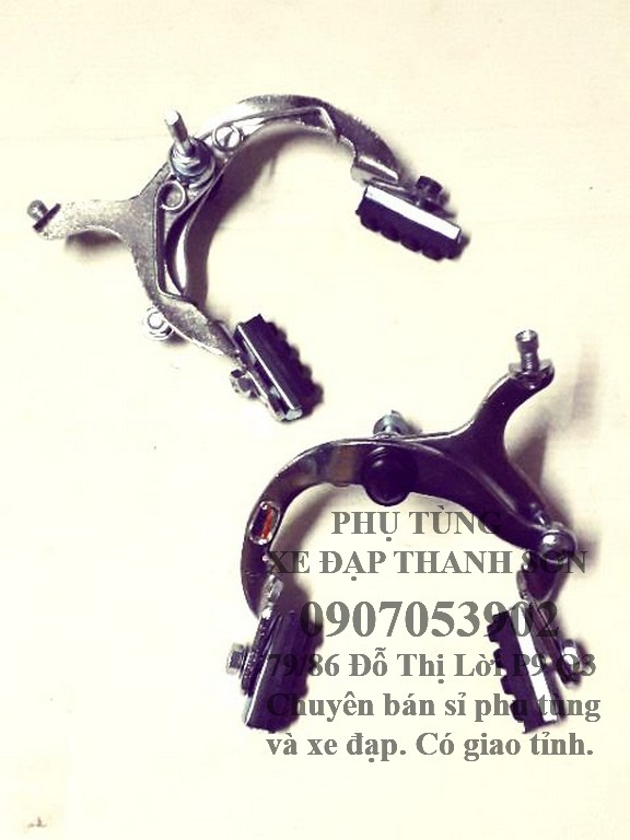 Càng thắng xe đạp (cụm thắng) 1 cái