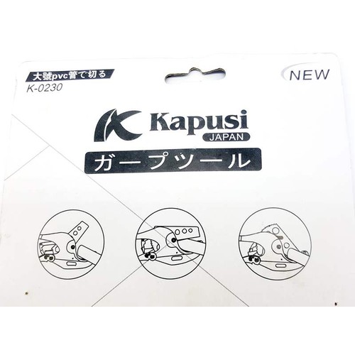 [HCM]KÉO CẮT ỐNG NHỰA KAPUSI PHI 63MM