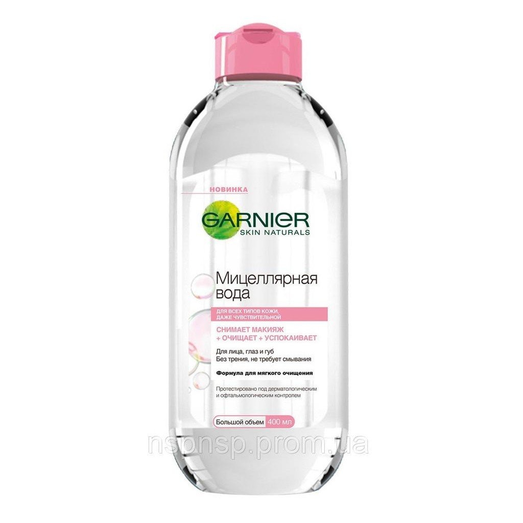 [Phân Loại/Size] Nước Tẩy Trang Garnier Micellar Cleansing Water