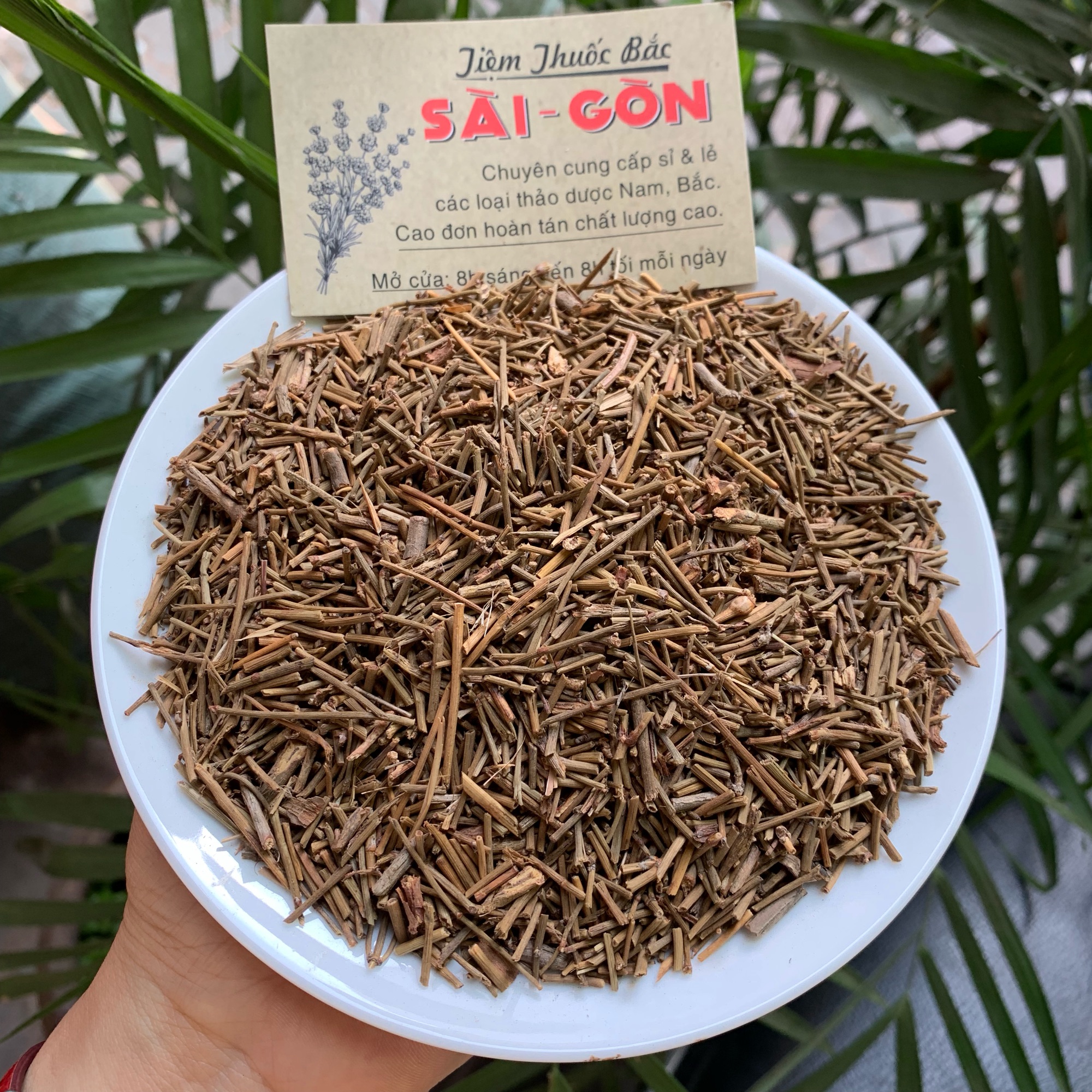 Ma hoàng 100gram