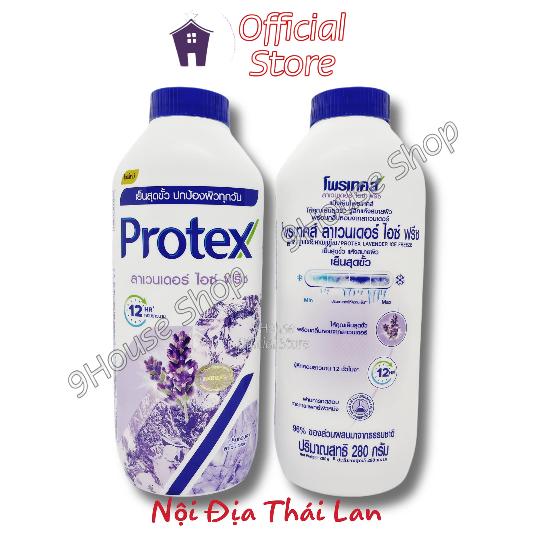 (280ml) 01 Chai Phấn Protex Thái Lan