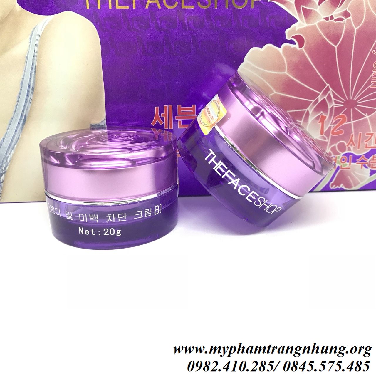 MỸ PHẨM HÀN QUỐC THE FACE SHOP TÍM 2IN1