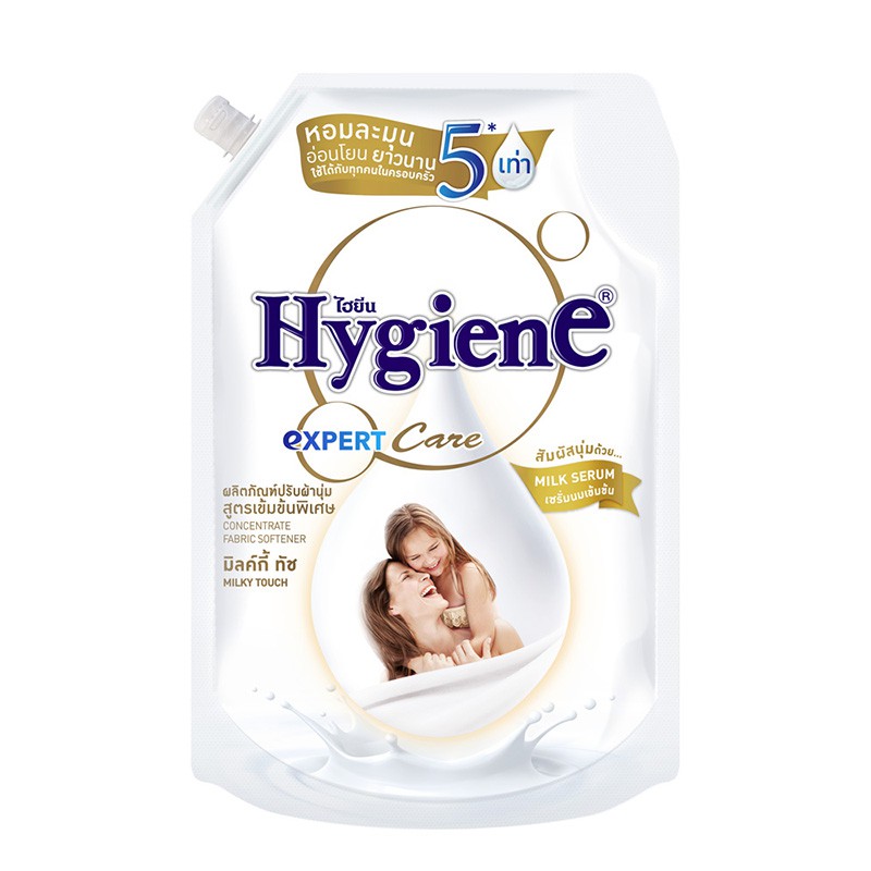 [HCM]NƯỚC XẢ VẢI ĐẬM ĐẶC HYGIENE 1300ML [MÀU TRẮNG]
