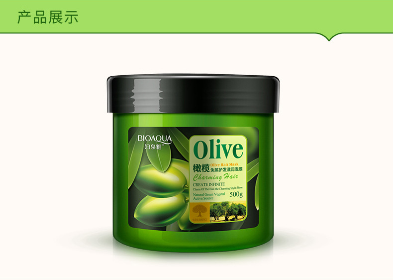 [Chính Hãng] Ủ tóc Olive cho máy tóc óng ả, suông mượt 500g