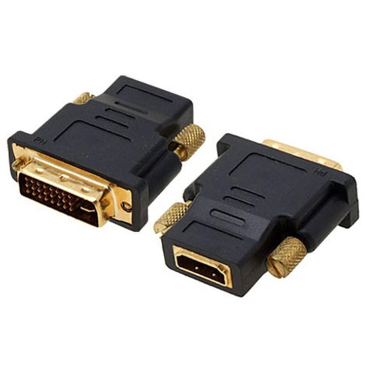Đầu đổi từ HDMI (âm) sang DVI chuẩn D (dương) Y-A007