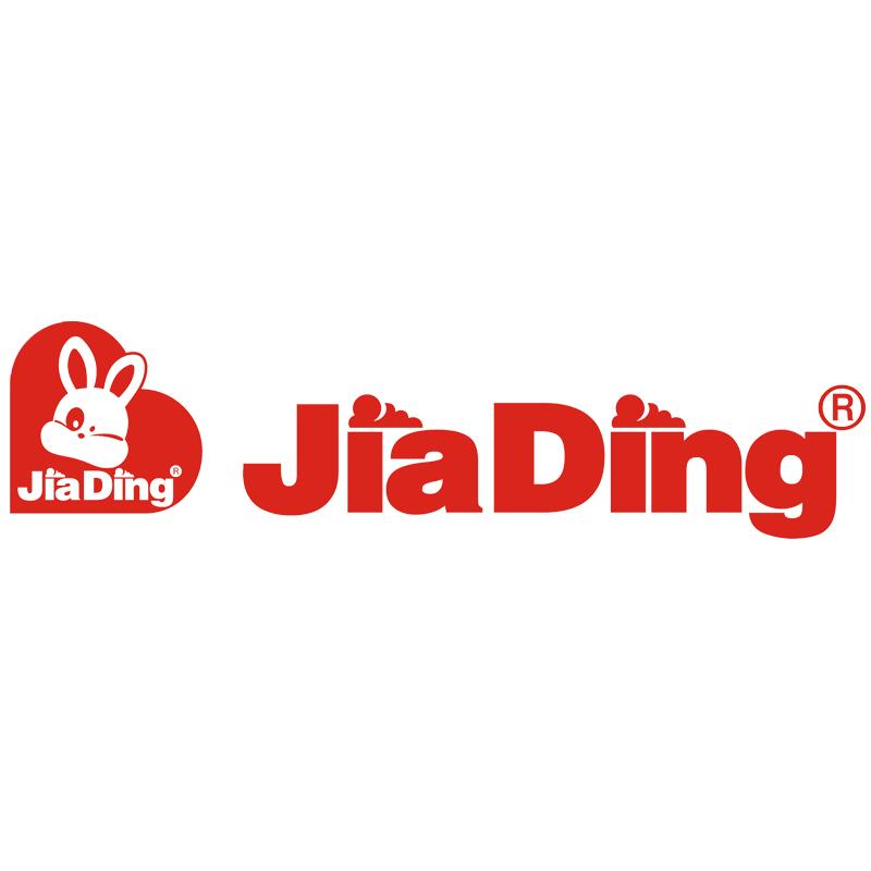 Mùng chụp Jiading cho bé - màu vàng