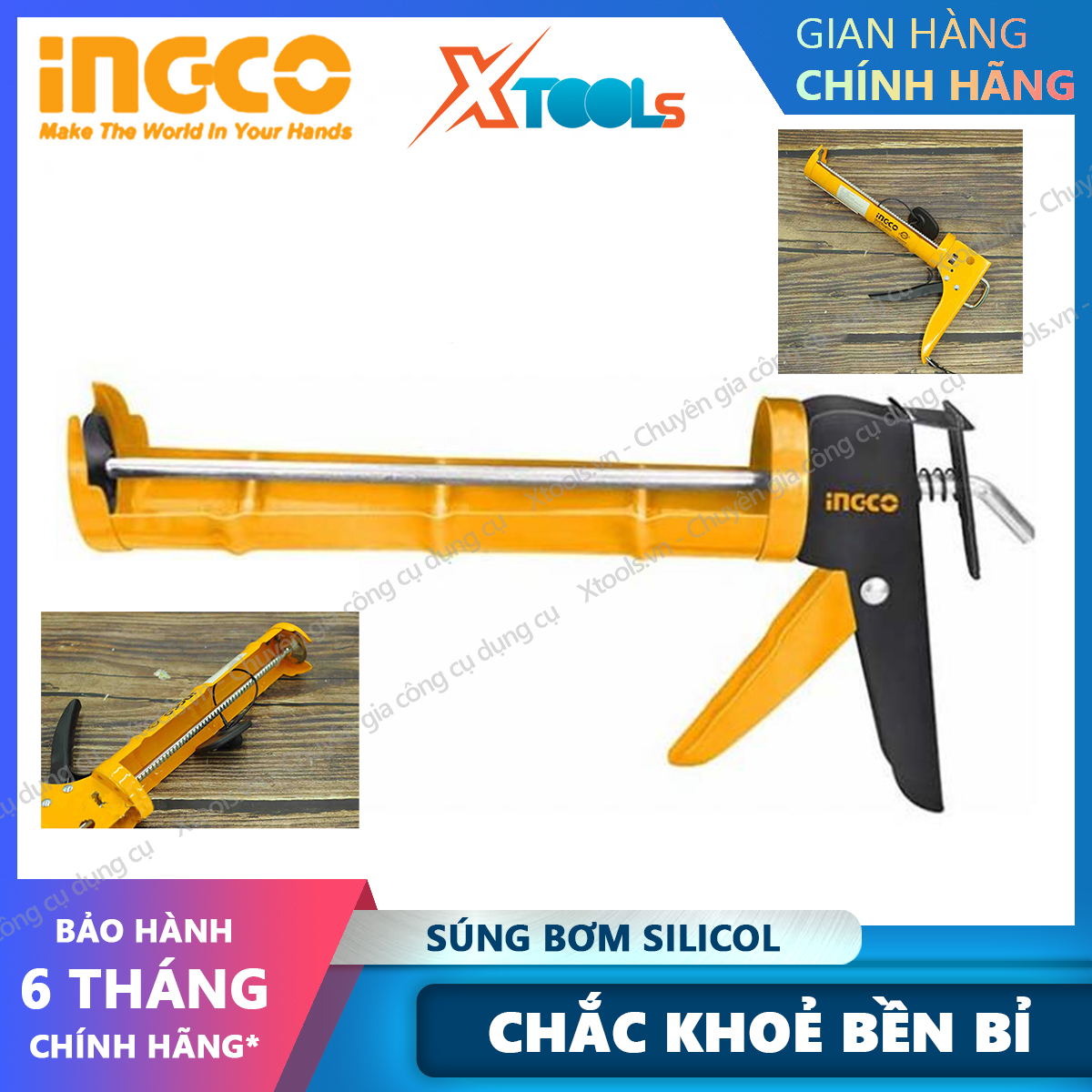 9inch silicol ingco glue pump gun high strength solid steel skeleton size easy to use XTools -- xsafe