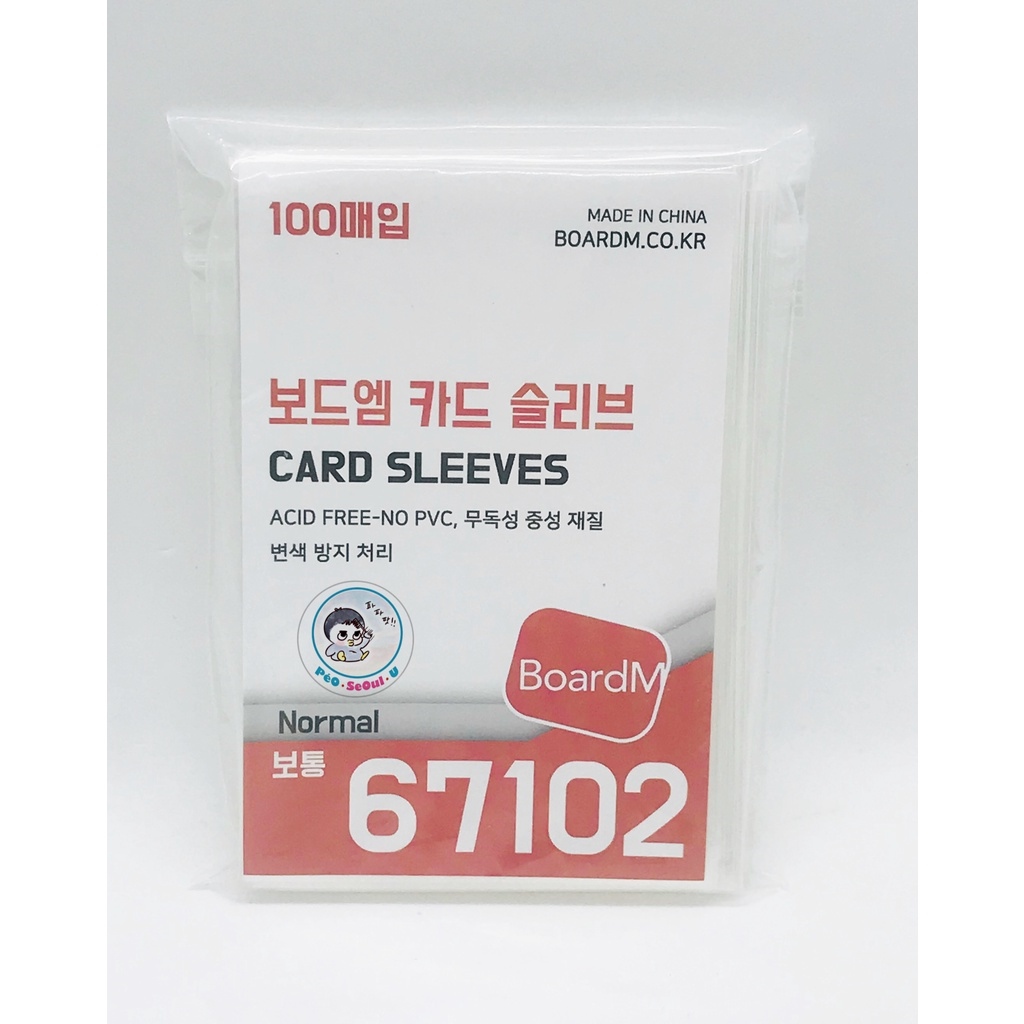 {Korea - Có sẵn/ Order} BoardM   Tổng hợp sleeve các cỡ/ Set 100