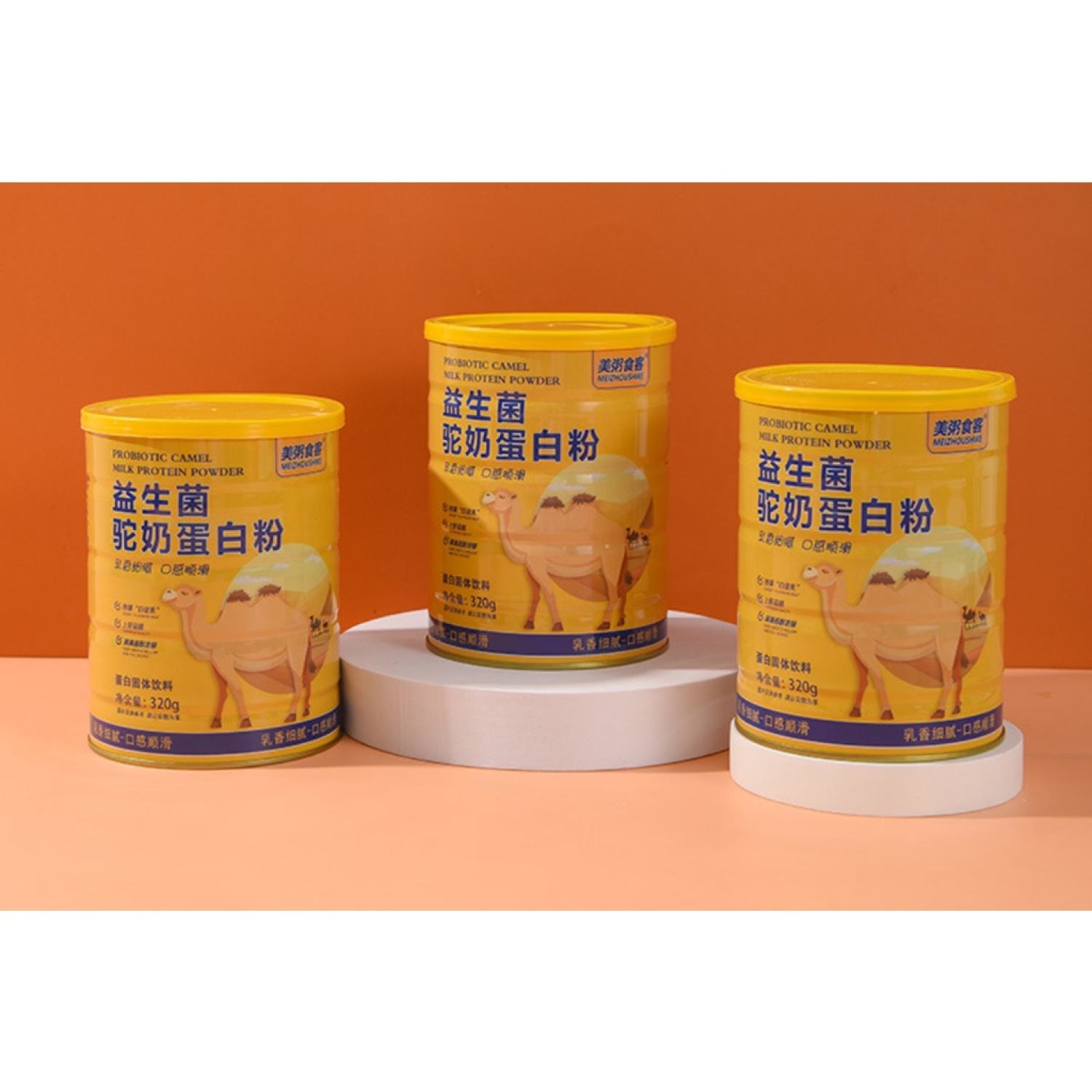 Bột protein sữa lạc đà Probiotic - Hộp 320g (mã: D10)