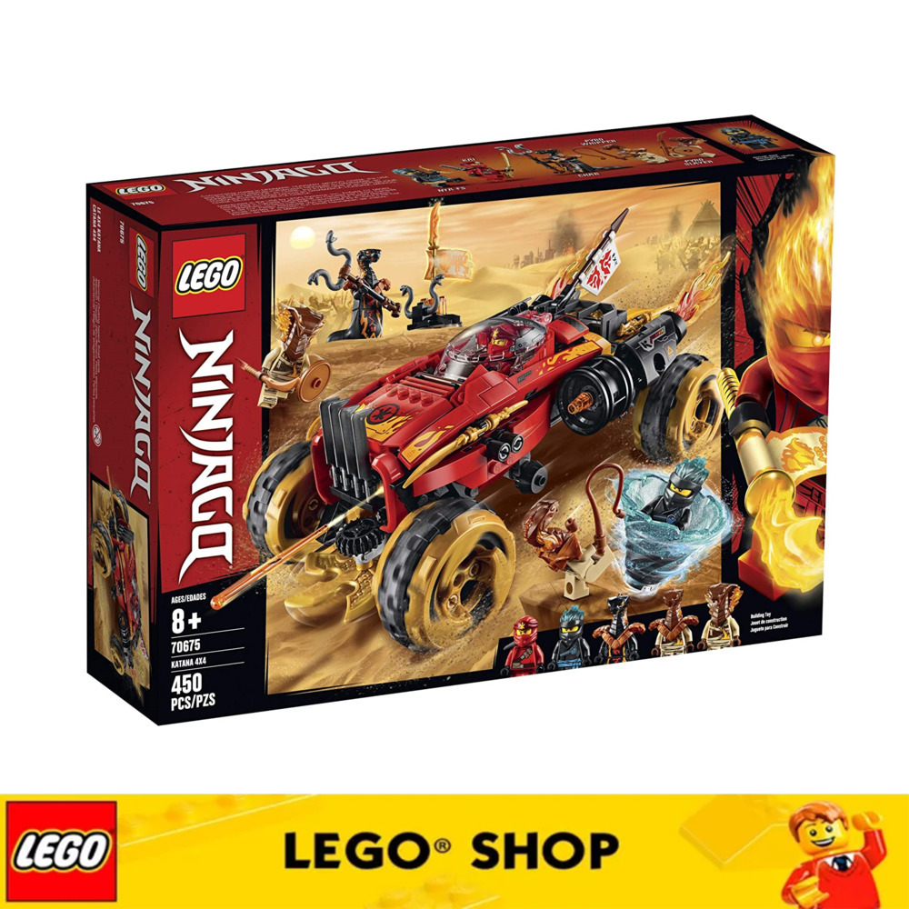 Lloyd Lego Ninjago Season 11 Sets Walmart Lego Ninjago