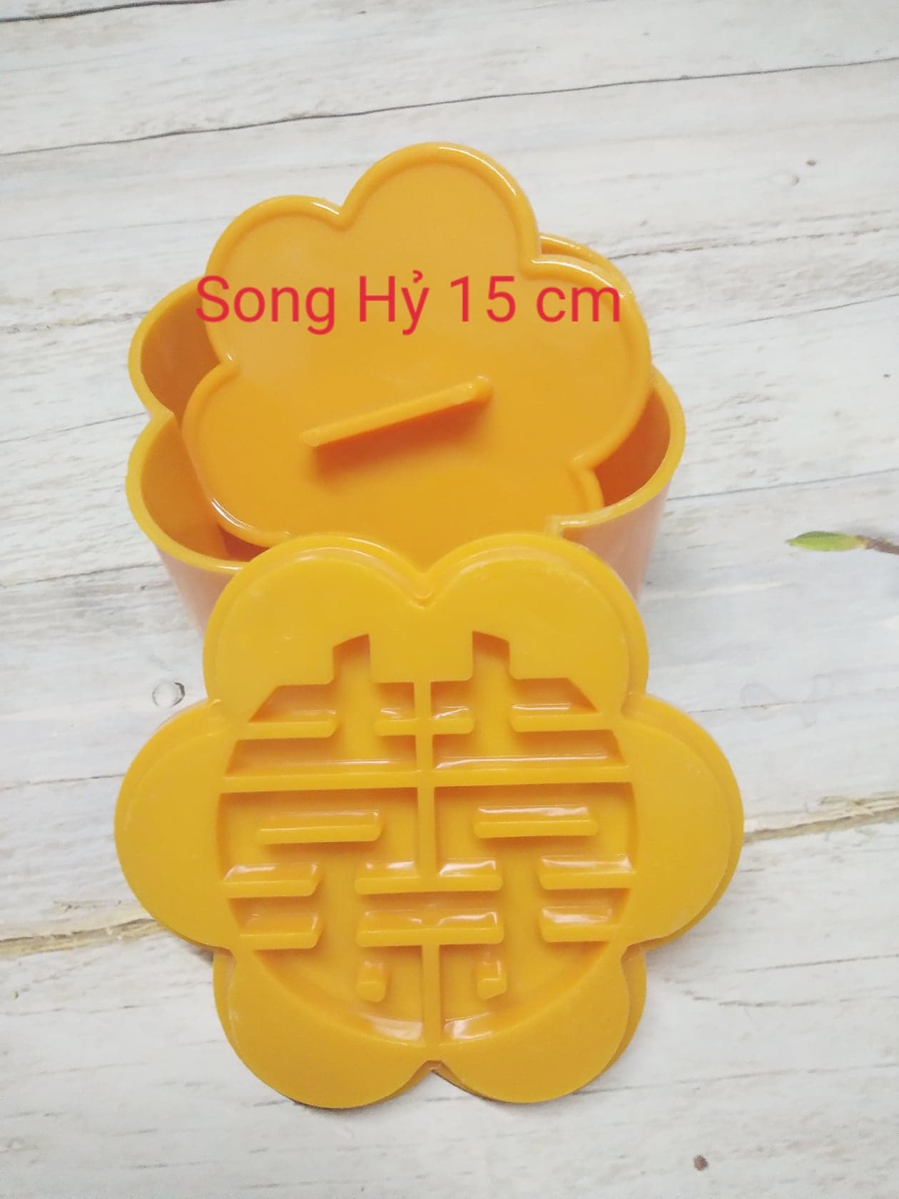 Chữ Song Hỷ Vector