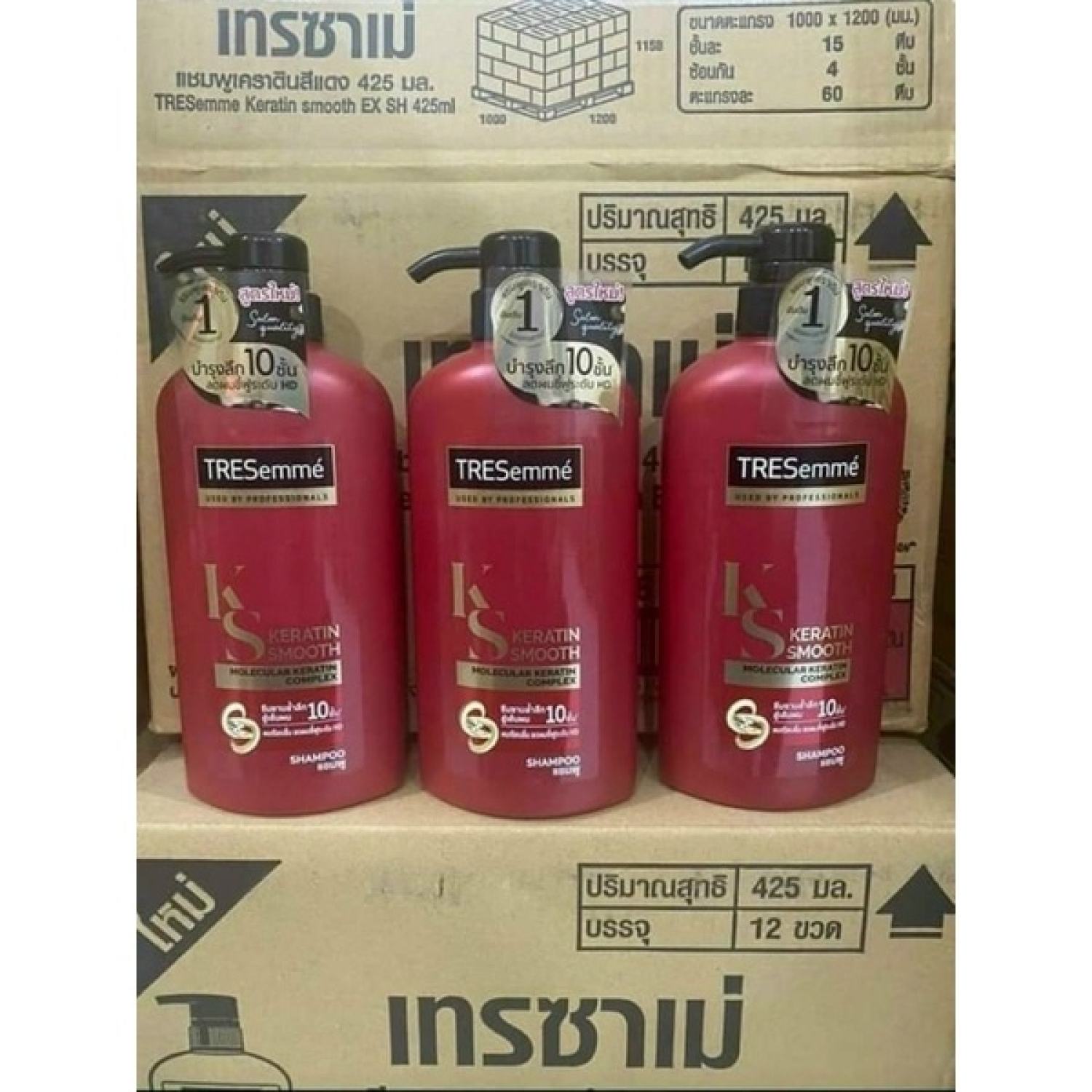 Dầu gội -Dầu xã TRESemmé thái Lan 450ml 🇹🇭