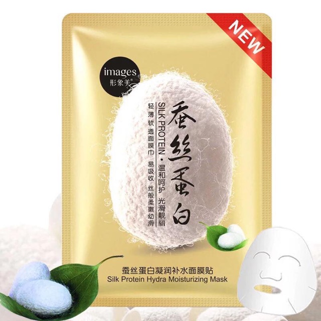 [HCM]Combo 10 Mặt Nạ Kén Tằm Images