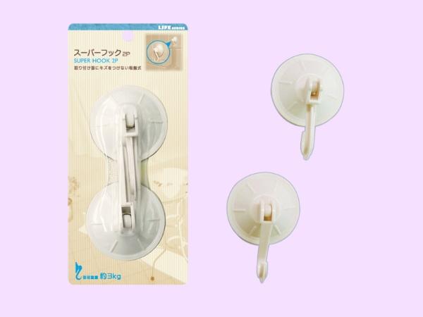 Set 3 móc treo hút chân không Hàng Nhật