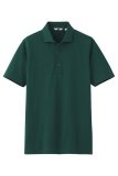 Áo thun nam Polo Uniqlo
