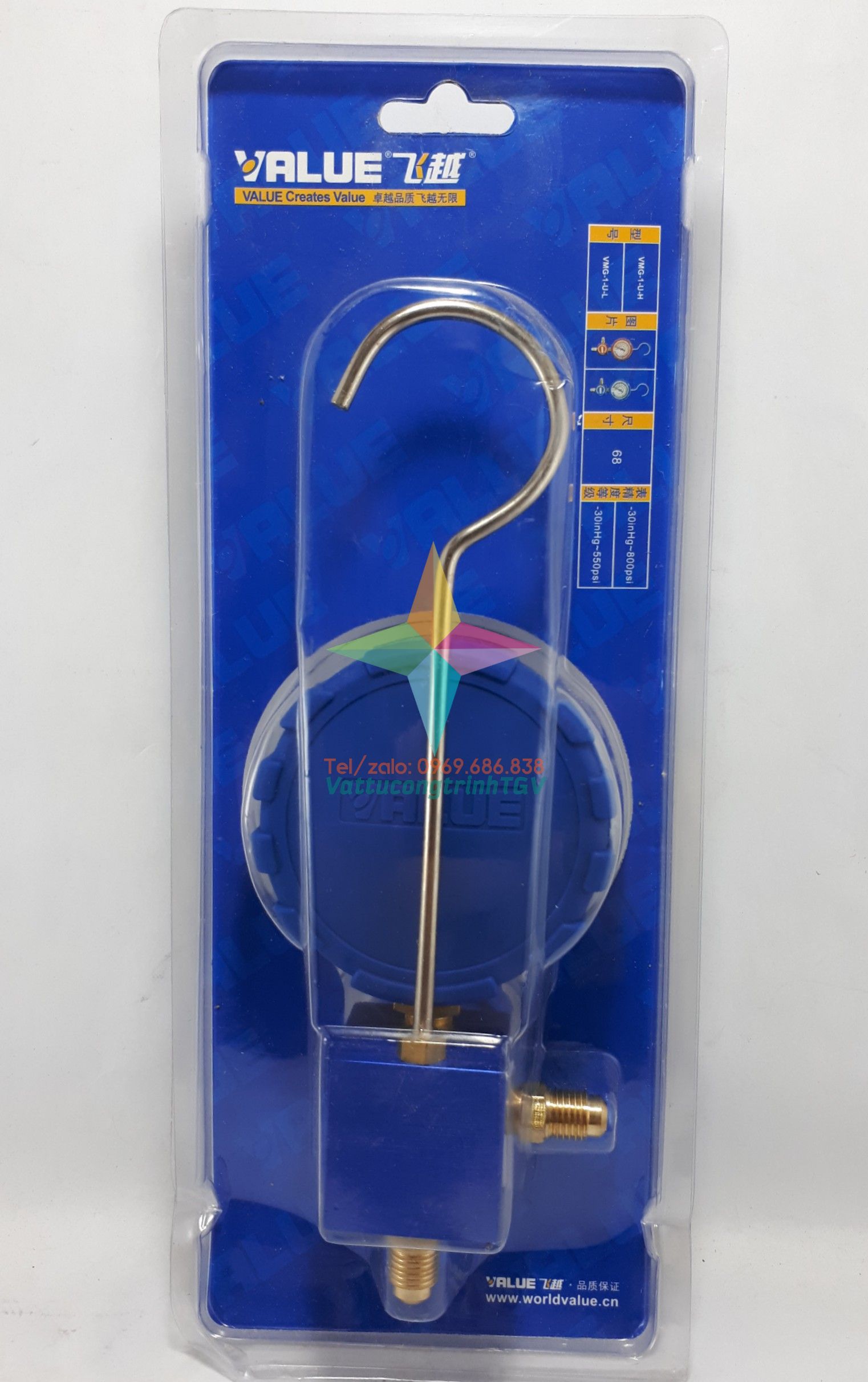 Đồng hồ Gas đơn hạ áp VALUE VMG-1-U-L