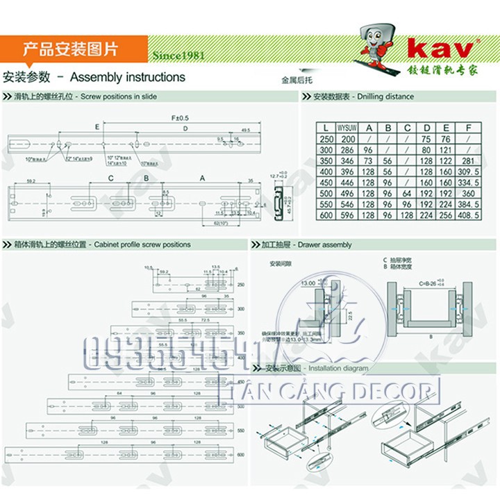 Ray Bi Giảm Chấn Nhấn Mở KAV 60 Cm - 1 Cặp