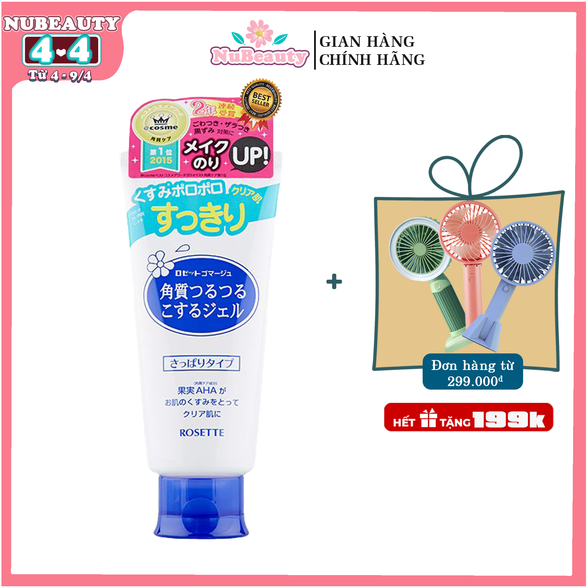 "CHÍNH HÃNG" Tẩy Tế Bào Chết Dạng Gel Chiết Xuất Từ Thiên Nhiên Rosette Gommage 180g