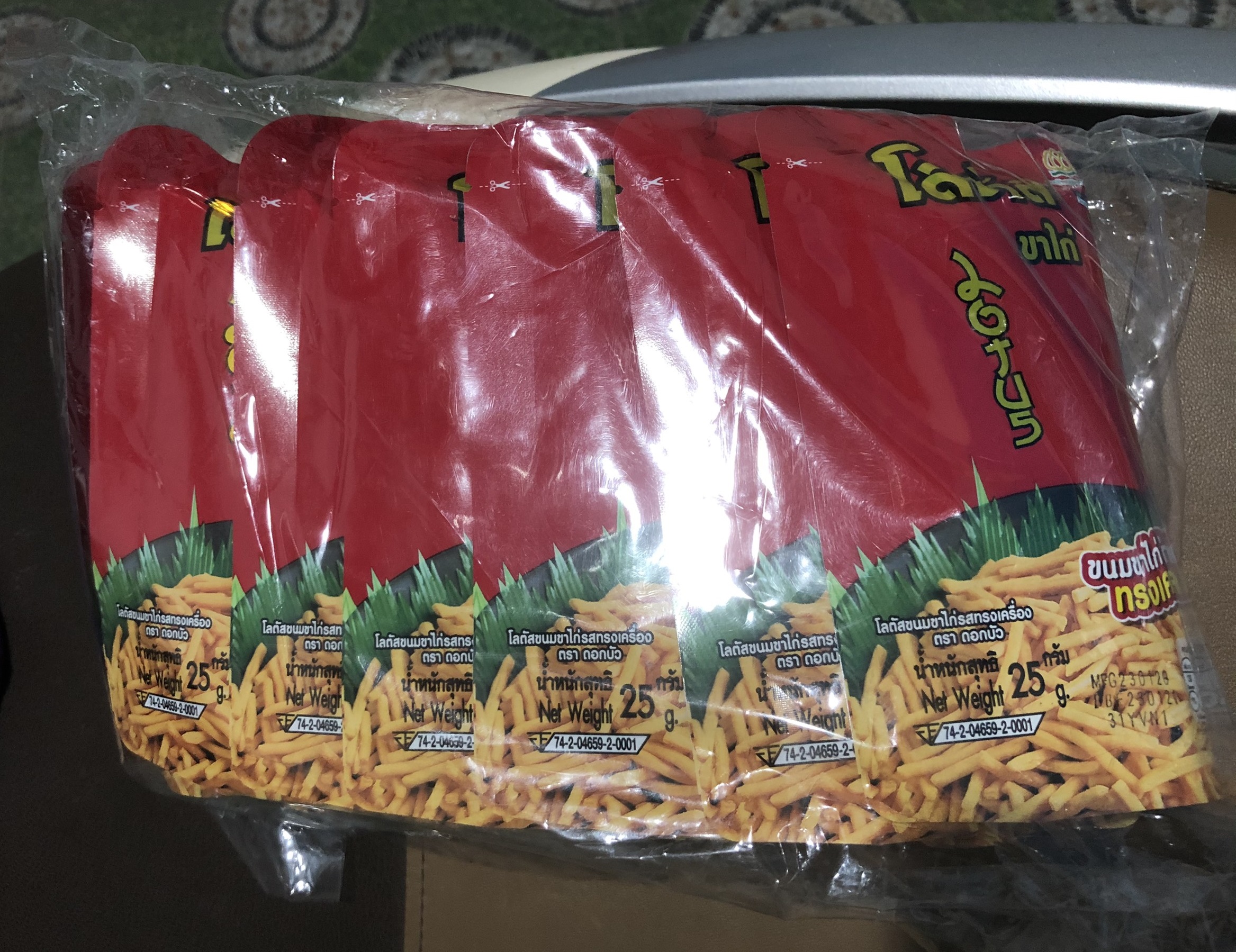 [Lốc 13 gói] Bánh Que Đỏ Thái Lan 25g/gói