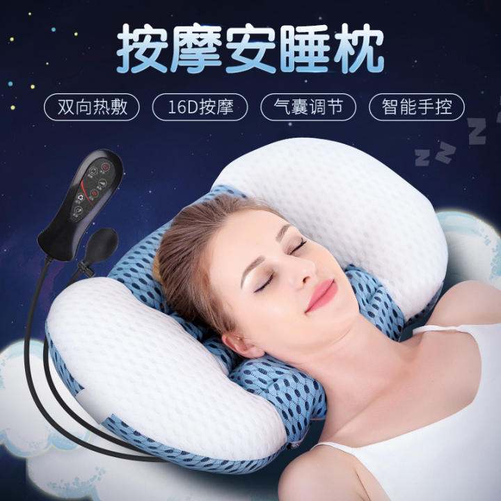 cervical pillow lazada