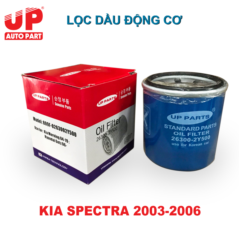Lọc dầu lọc nhớt động cơ ô tô, cốc lọc dầu kia spectra 2003-2006