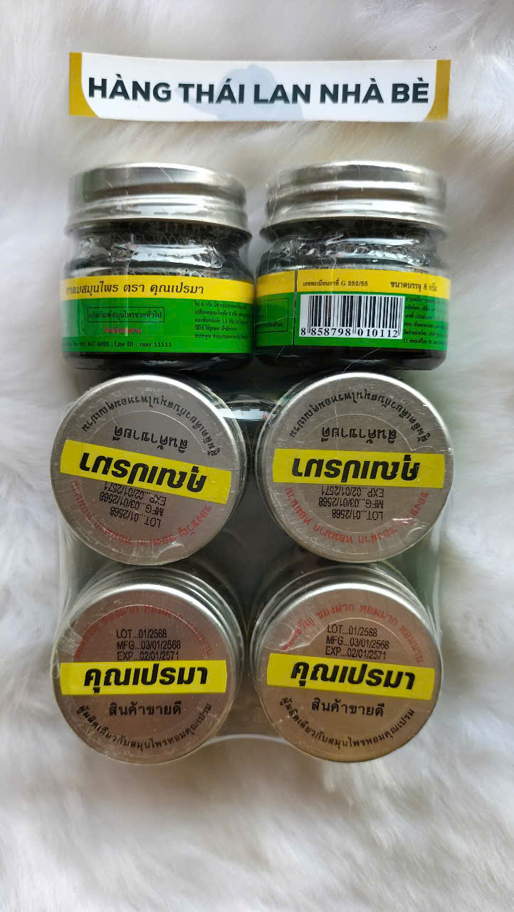 Dầu Hít Xoang Thảo Mộc Khun Prema Thái Lan 8ml