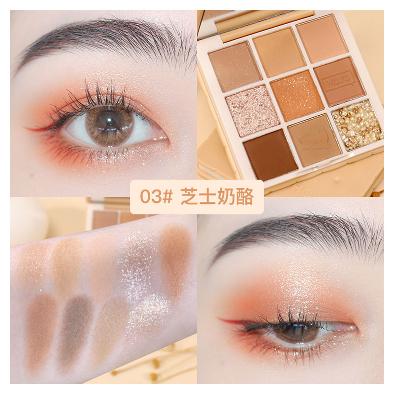 Bảng 9 màu mắt tone nude HOJO 8136