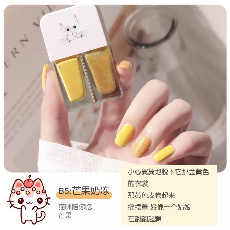 Full Set 2 Chai 2*6ML Sơn Móng Tay Nhũ ,nhiều màu sắc xinh xắn sơn móng tay mini tiện lợi