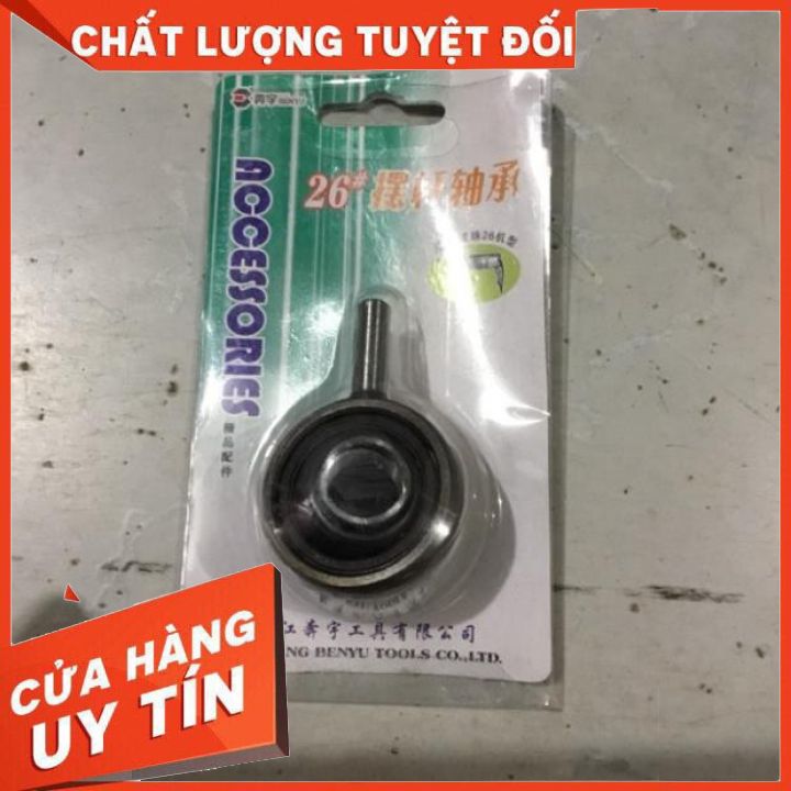Chao khoan bê tông 2-26 tàu