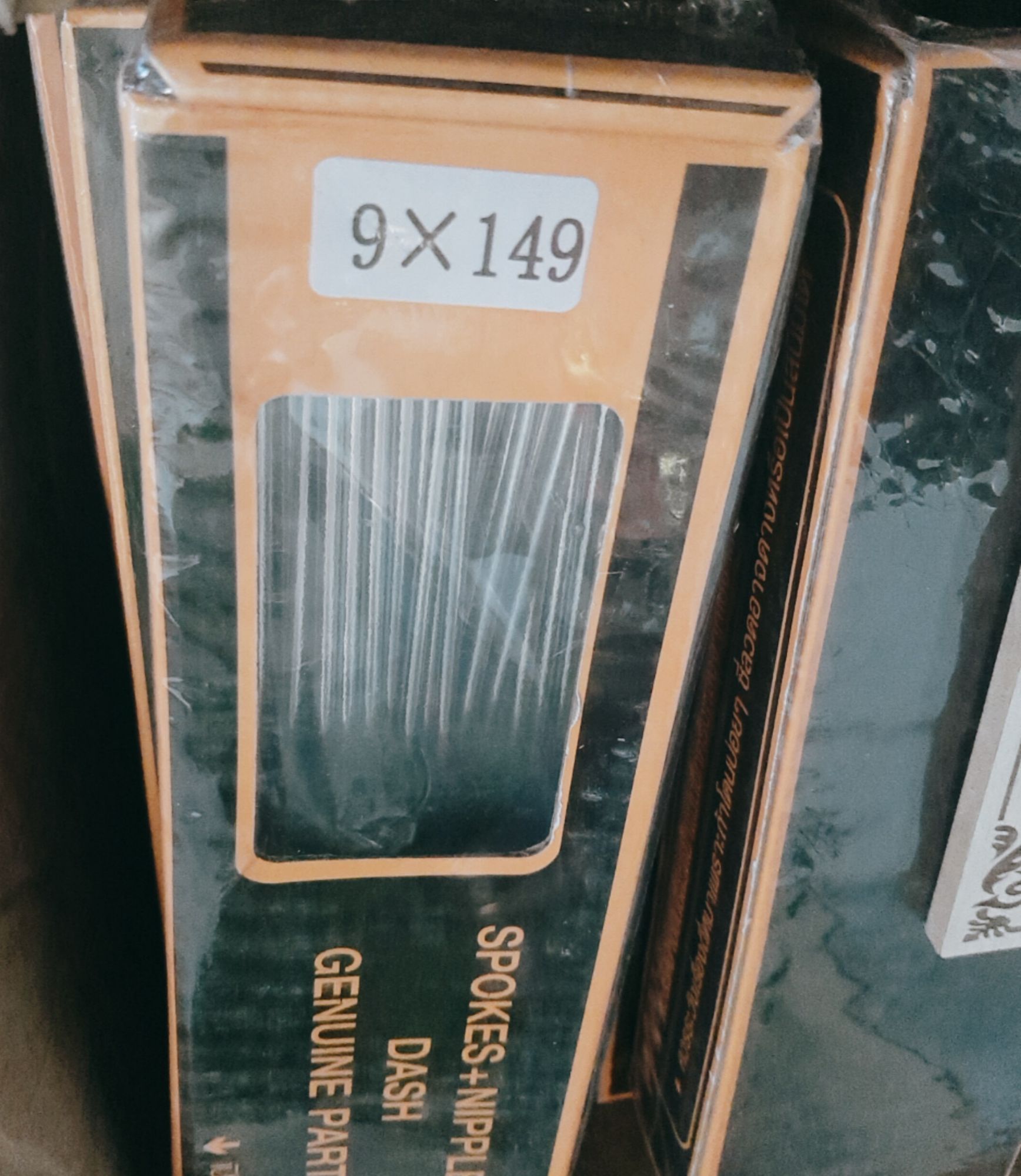 căm xe máy NOVA hàng 1:1 size 157/157