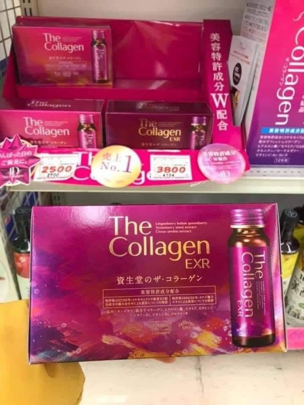 Nước Uống The Collagen Shiseido EXR 10x 30ml Nhật Bản