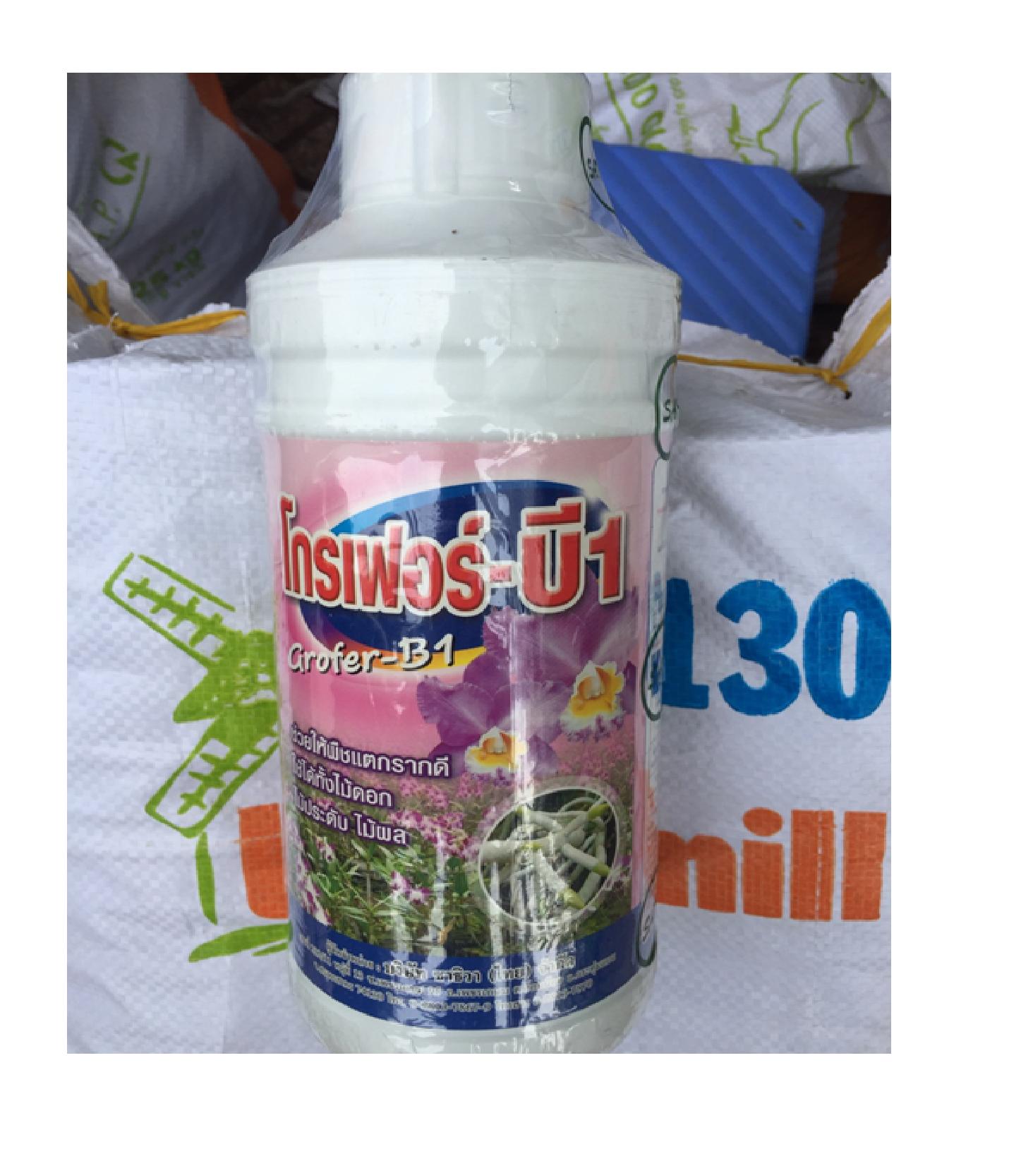 Phân bón lá cao cấp Grofer B1 chai 1 Lít nhập Thái Lan