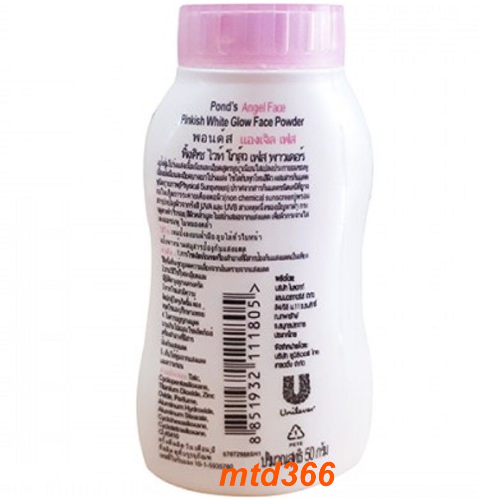 Phấn Phủ Nâng Tông 50g Ponds Magic Powder