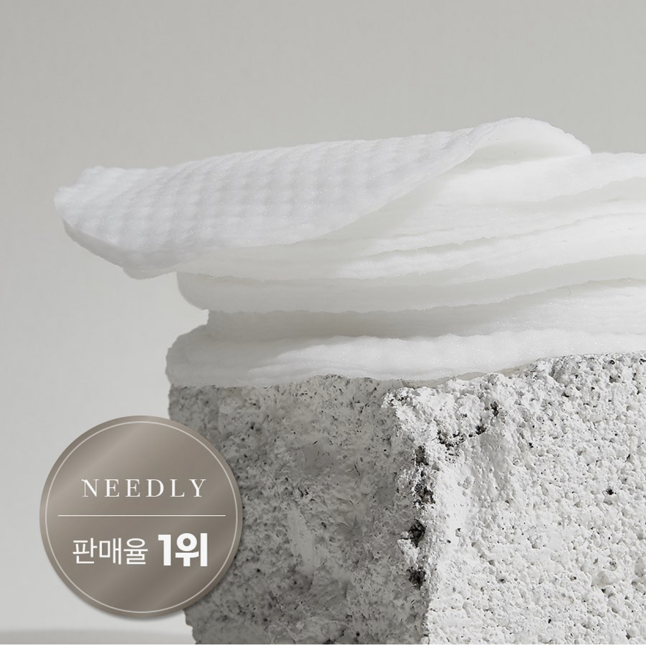 [FREESHIP]Pad tẩy da chết Needly Daily Toner Pad (60 pads)