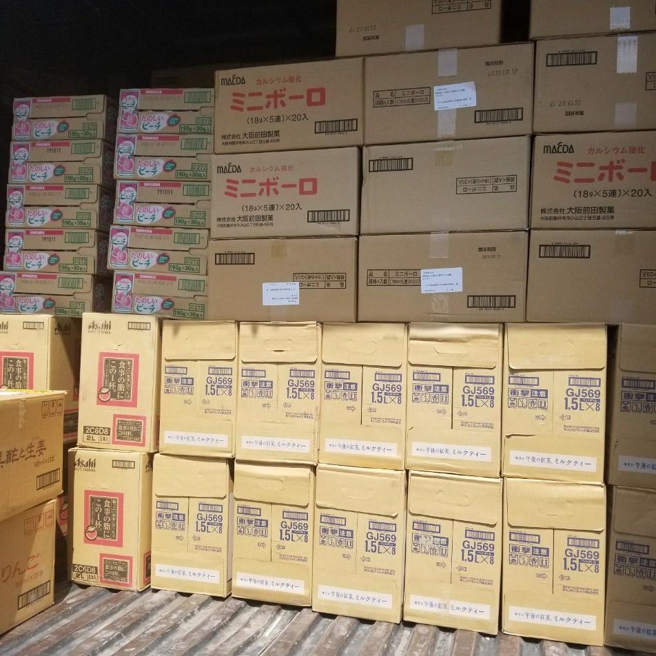Trà sữa Kirin Nhật 1.5L - Date T8/2024