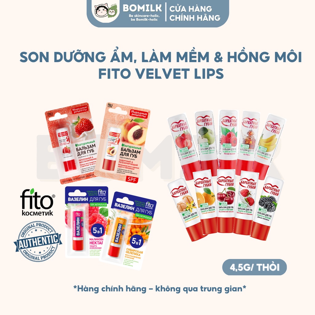 Son dưỡng môi Fito Cosmetic