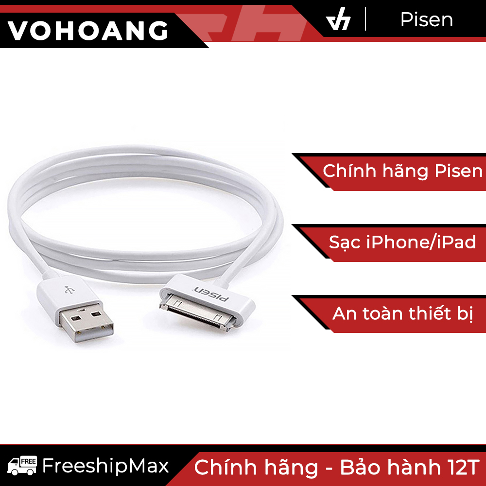 Cáp sạc Pisen dành cho iPhone 4 (Trắng)