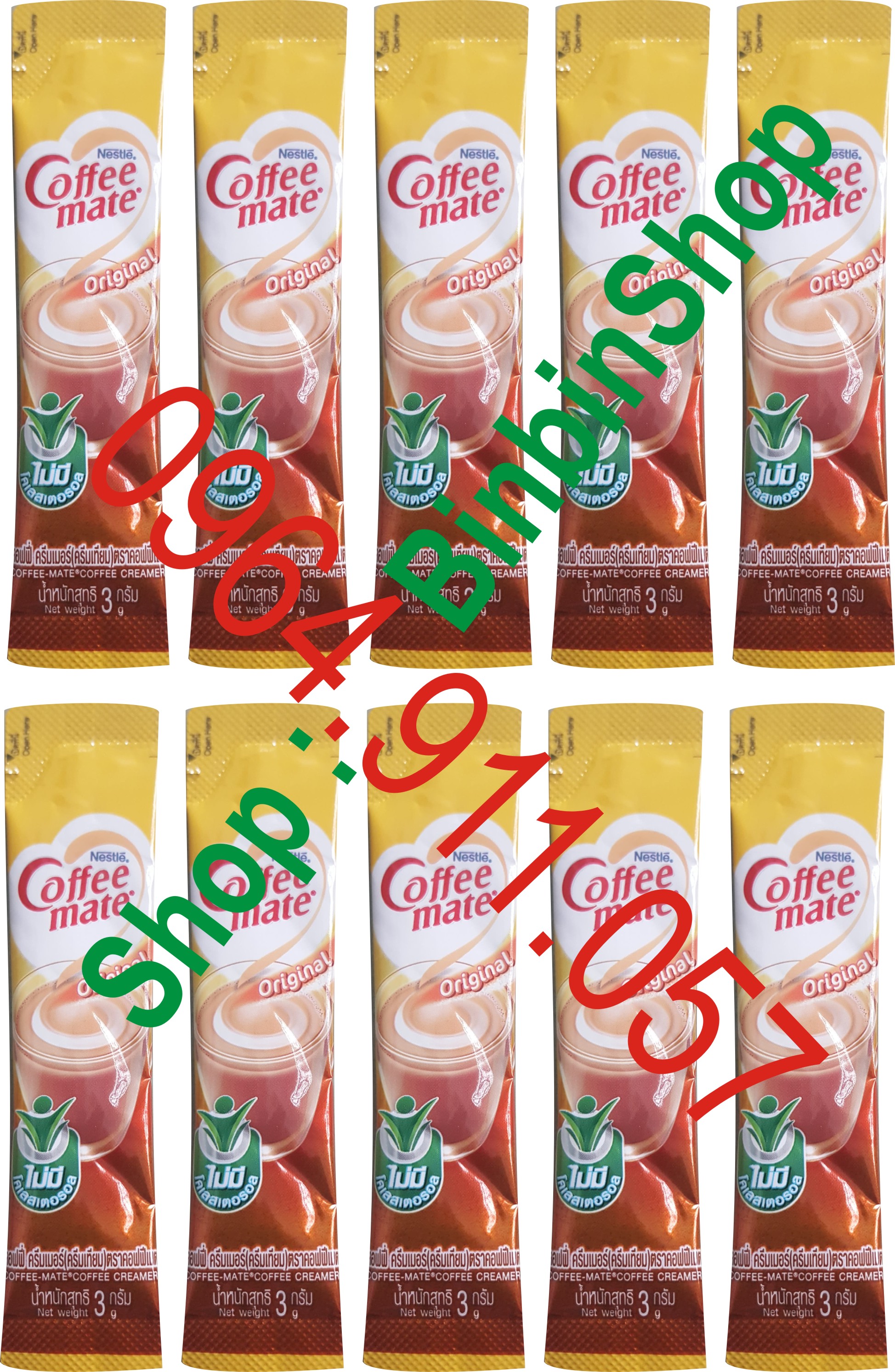 [HCM] Bột kem Coffee  Mate 3gram - Nestle