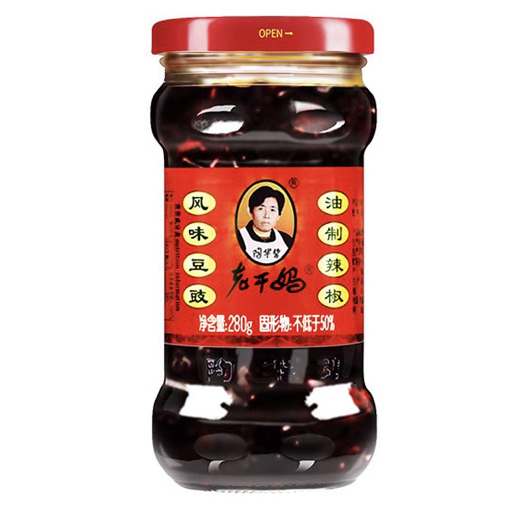 [HÀNG NỘI ĐỊA] Ớt Chưng Dầu Tàu Xì Laoganma 280gr