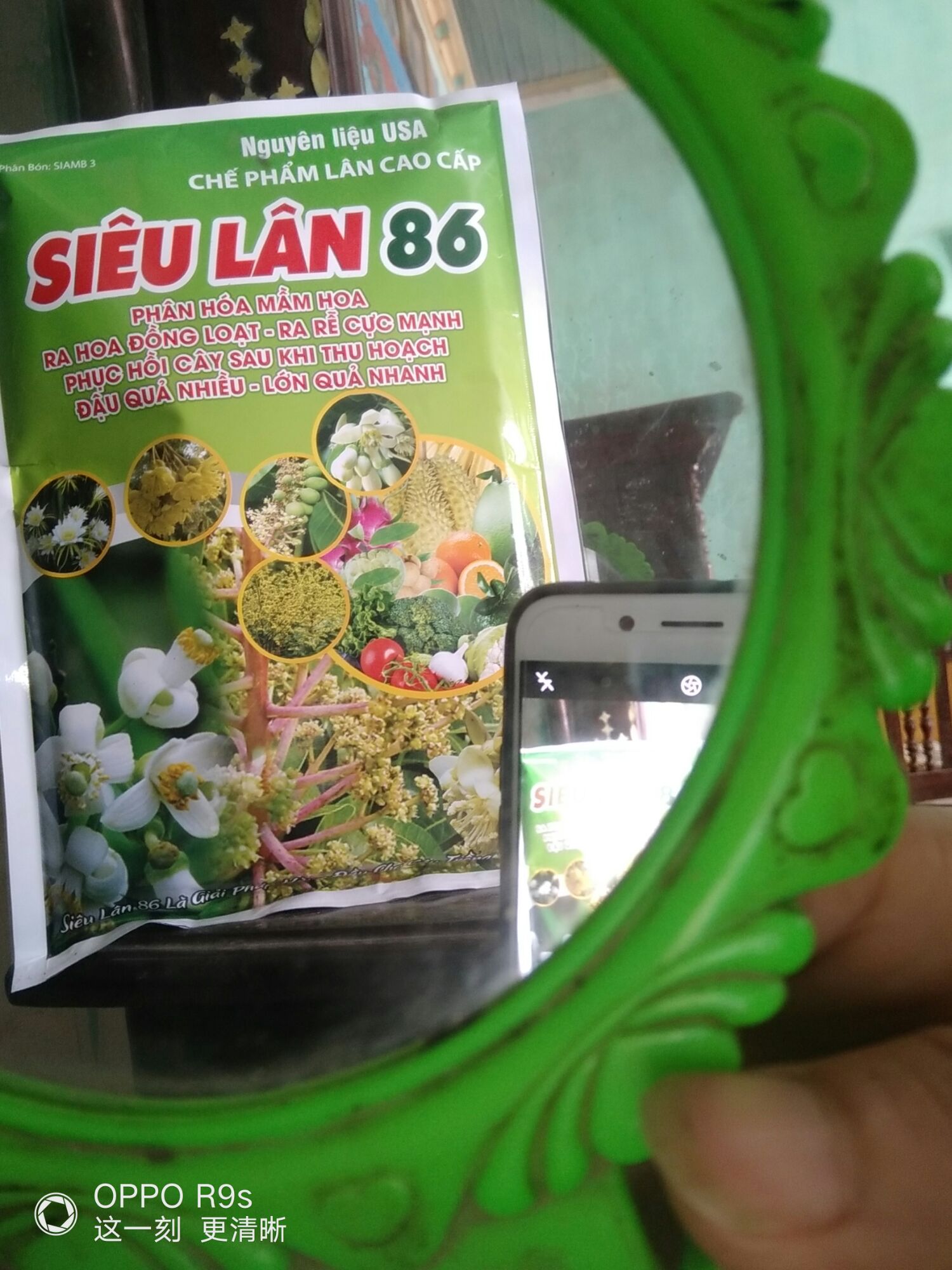 SIÊU LÂN 86