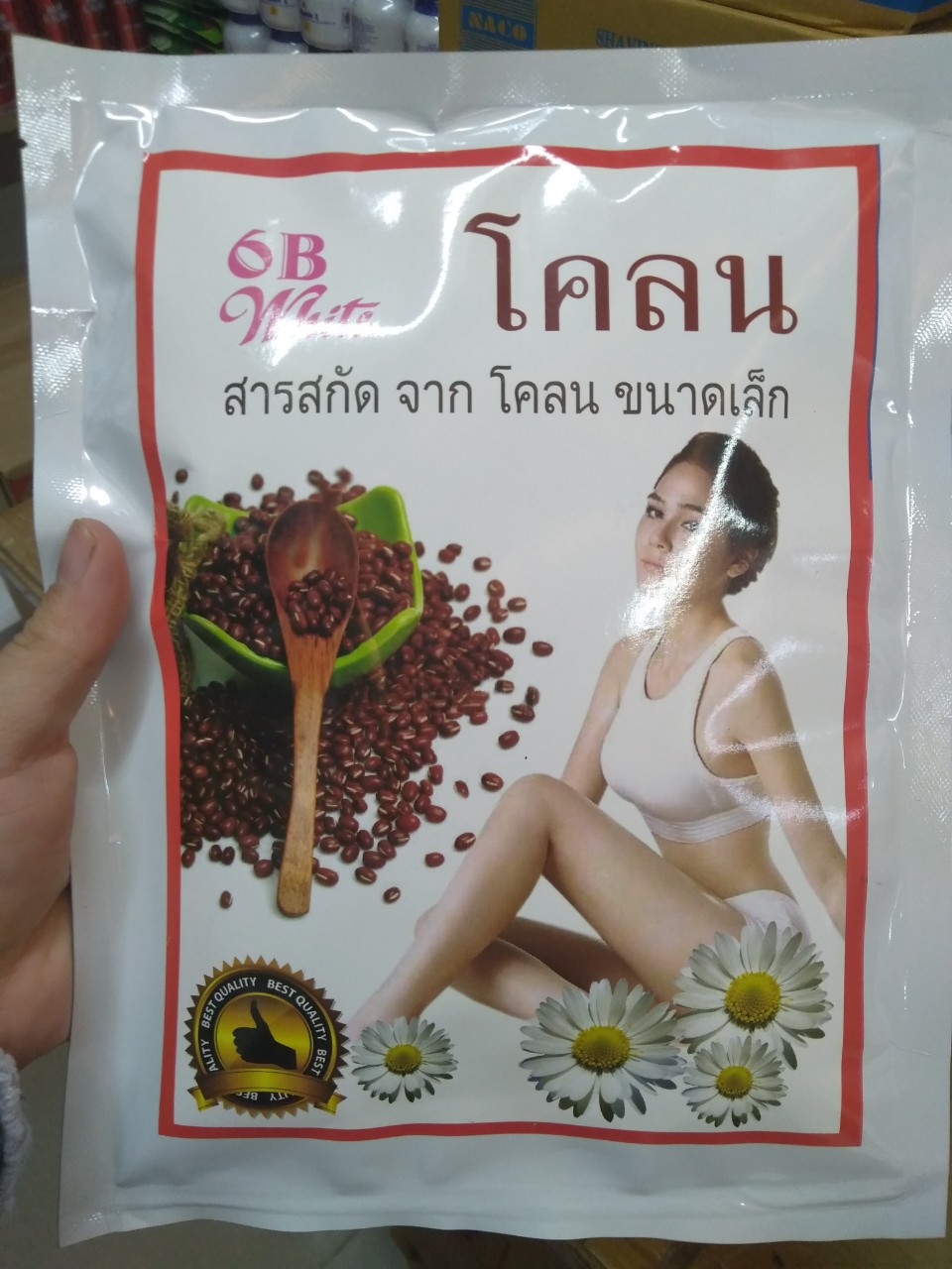 Tắm trắng Đậu Đỏ 6B White  spa cao cấp Thái Lan