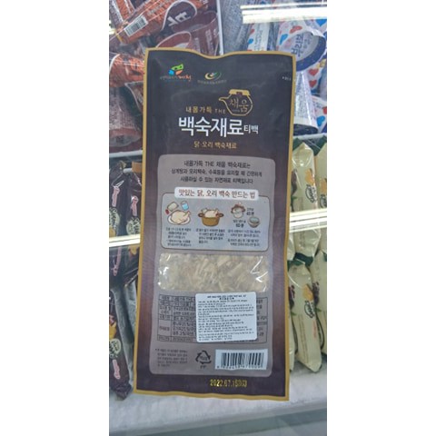 Nguyên Liệu Gà Hầm Sâm Hàn Quốc 100G ( Nguyên Liệu Đã Băm Nhỏ) - 삼계탕 재료