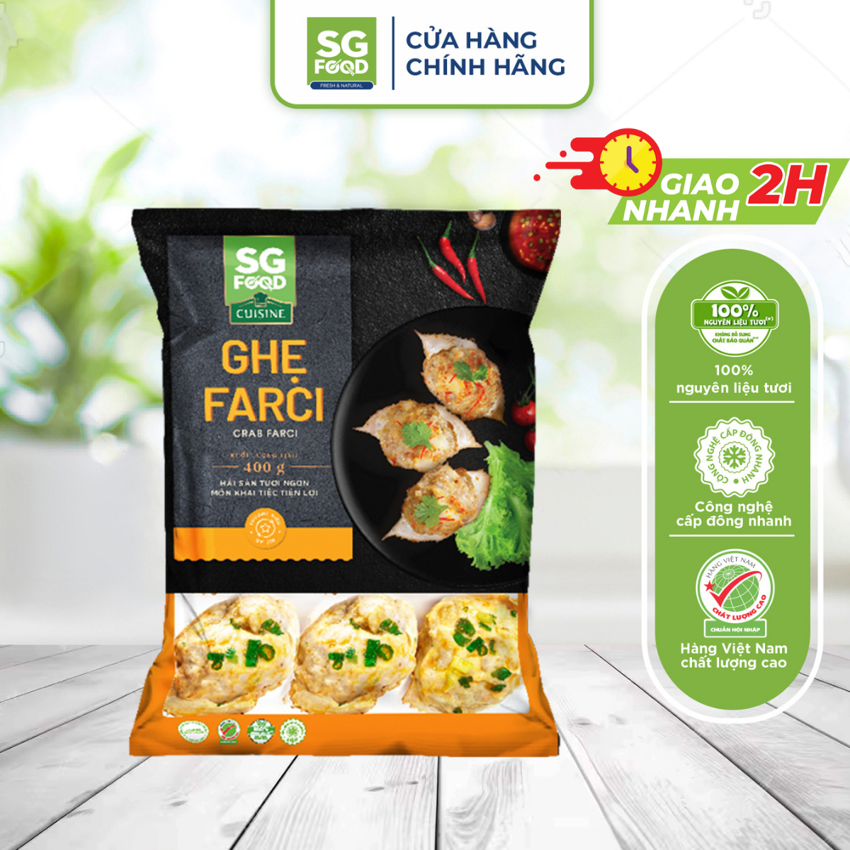 Ghẹ Farci SG Food 400g