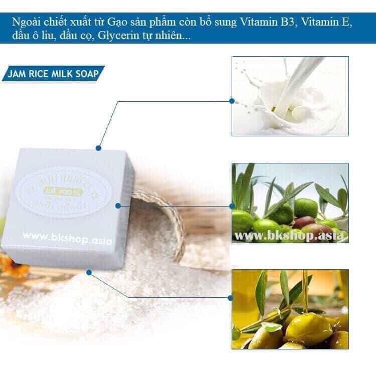 [ SIÊU RẺ ] Lẻ 1 cục Xà phòng cám gạo/nghệ cam THAILAND JAM RICE MILK SOAP 50gr 🇹🇭 xà bông sữa, tinh chất gạo/nghệ cam trắng sáng da