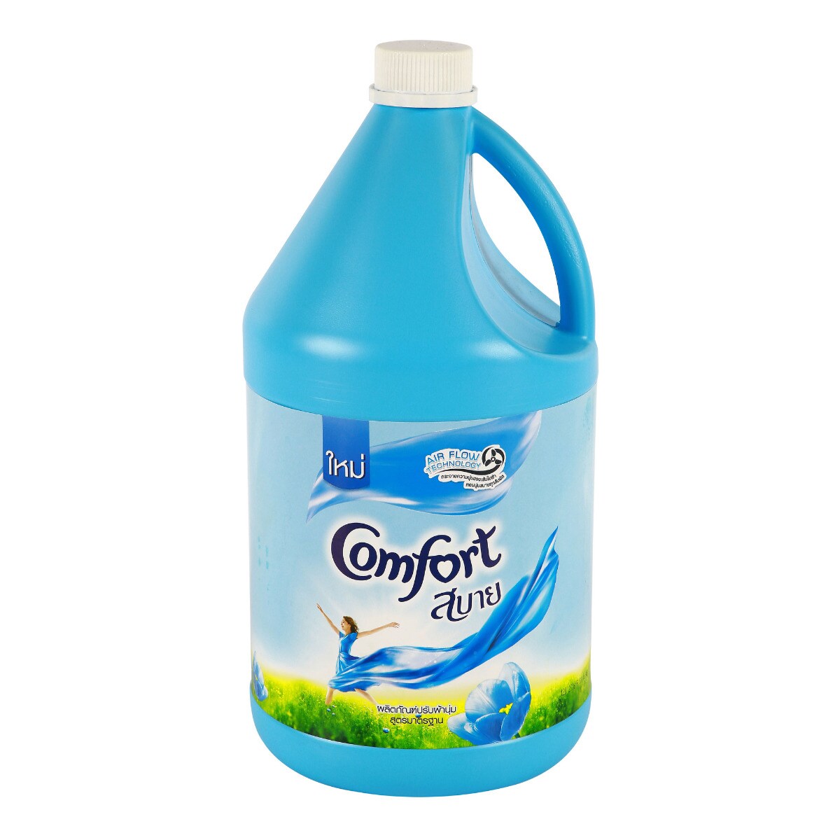 [HCM]Nước Xả Vải Comfort 3600ML Thái Lan (Màu Xanh)