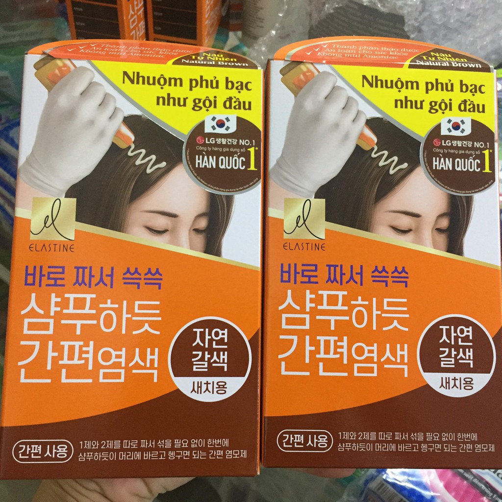 Thuốc Nhuộm Phủ Bạc Thảo Dược ELASTINE Hàn Quốc 20g (HỘP 3 GÓI)