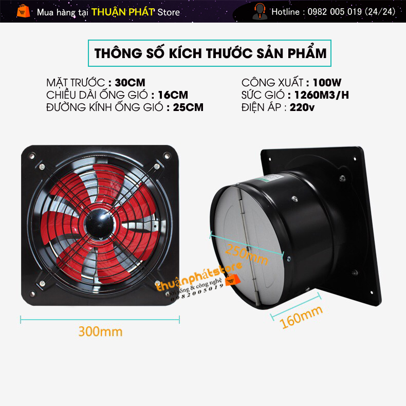 QUẠT HÚT GIÓ, QUẠT THÔNG GIÓ ( CÔNG XUẤT 100W ) - SỨC HÚT GIÓ LỚN - MODEL: FD-250