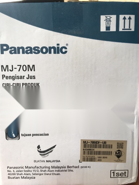 Máy ép trái cây Panasonic MJ70 made in Malaysia